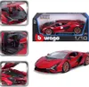 Bburago 18-11046 - Modellauto - Lamborghini Sian FKP 37 Produktbild-Vorschau 28