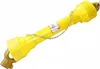 MAR-POL Kloubová hřídel 75cm M85205 Náhled obrázku produktu 1
