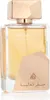 Lattafa Perfumes - Ser Al Malika EDP 100ml Náhled obrázku produktu 4
