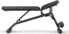 Adidas Performance Utility Bench Produktbild-Vorschau 11