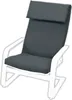 A gray cushion set for a chair, shown on a white background. Produktbild-Vorschau