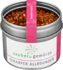 Ostry i wszechstronny Podgląd zdjęcia produktu 1