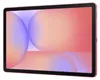 Samsung Galaxy Tab S10 Lite 10.9" 128GB/6GB Wi-Fi Rot + Pen Produktbild-Vorschau 5