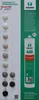 Ramsauer 445, steen- en sanitairmontage, 1-componenten Productafbeelding-voorbeeld 3