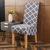 6 Pack Stretch židle kryty omyvatelné Seat Cover židle Náhled obrázku produktu 4