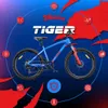 Rower górski 26 cali MTB Tiger Bike, 7 biegów, hamulce Podgląd zdjęcia produktu 4