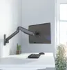 Logilink Monitorwandhalterung 17-32",Gasdruckfeder, Anteprima dell’immagine prodotto 7