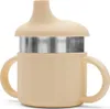 Gobelet Silicone 2en1 New Baby Beige Voir les images du produit 2
