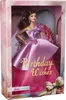 Barbie Compleanno Incredibile 2025 JBJ07 Anteprima dell’immagine prodotto 7