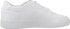 Adidas Breaknet 3.0 Couleur Blanc Voir les images du produit 4