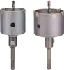 Bosch 2608550064 Bosch SDS-plus Hohlbohrkrone 68 mm 3-tlg. Productafbeelding-voorbeeld 33