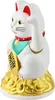 A white Maneki-neko (lucky cat) figurine sitting on a pile of gold coins. Produktbild-Vorschau