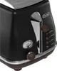 De’Longhi 2103.BK, 2 kaw., Czarny, Stal nierdzewna, Podgląd zdjęcia produktu 4