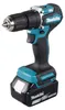 Makita DHP487RAJ Akku-Schlagbohrschrauber Produktbild-Vorschau 17