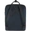Fjällräven Kånken Re-Wool Batoh Night Sky 16 L Náhled obrázku produktu 8