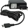 vhbw Ladegerät kompatibel mit Samsung C3050, B130, B2700, Produktbild-Vorschau 8