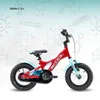 Vélo enfant 12 pouces, 1 vitesse, vélo enfant, S’COOL Voir les images du produit 5