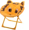 Klappstuhl / Moonchair Kinder 52x42x48cm Tiger klappbar Produktbild-Vorschau 4