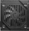 Close-up view of the fan grille and MSI logo on a black power supply unit. Produktbild-Vorschau