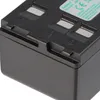 Akku passend für Sony NP-55, -66, -68, -77, 4000mAh Produktbild-Vorschau 9
