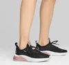 Puma Cell Thrill Trainingsschuh Schwarz Produktbild-Vorschau 8