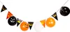 Tg44472 Halloweenská Girlanda S Balónmi Veľká 3M Náhľad obrázku produktu 4