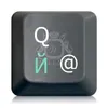 Tastaturaufkleber mit russischer Schrift, Hell-Grün Produktbild-Vorschau 3