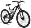 Chillaxx Bike Falcon prémiový horský bicykel 24 a 26 palcov Náhľad obrázku produktu 7