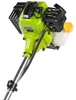 Débroussailleuse FIELDMANN FZS 3020-B Voir les images du produit 4
