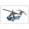 Lego City 4439 Hubschrauber Mit Doppelrotor Polizei Produktbild-Vorschau 13