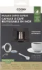 Nespresso-kompatibele wiederverwendbare Kaffeekapsel Produktbild-Vorschau 8