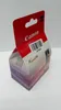 Canon CL-52 Tintentank Foto Color Für Modell: PIXMA Produktbild-Vorschau 14
