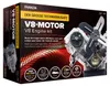 Kit motore V8 Franzis Anteprima dell’immagine prodotto 21