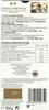 Lindt Excellence 90% Edelbitter Mild 100g Produktbild-Vorschau 14