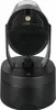 Telecamera WLAN light per esterni ABUS, PPIC46520 Anteprima dell’immagine prodotto 1