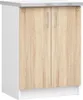 Küchenarbeitsplatte TRIVORA – 60 x 54 x 3,2 cm, weiß Produktbild-Vorschau 1