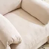 A close-up view of a beige armchair, showing the texture of the fabric and the armrest cushions. Produktbild-Vorschau