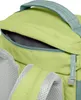 Plecaki Jack Wolfskin 2020441E0162 Podgląd zdjęcia produktu 9