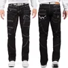 Kosmo Lupo Herren Regular Fit Jeans Stonewashed KM001-1 Produktbild-Vorschau 10