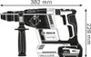 Akku-Bohrhammer mit SDS plus GBH 18V-26F, 2 x Akku GBA 18V Produktbild-Vorschau 37