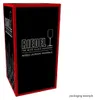 Riedel Highball-Glas Laudon Black, Longdrinkglas, Produktbild-Vorschau 5
