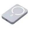 Magnetische Powerbank 10000mAh,Kabelloses Laden, Produktbild-Vorschau 1