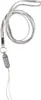A gray pill-shaped container attached to a silver lanyard. Produktbild-Vorschau