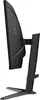 Side view of a black gaming monitor on a stand. Produktbild-Vorschau