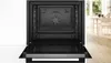 Bosch Four Pyrolyse Hqg572bb3f - Bosch Voir les images du produit 6
