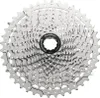 kazeta SunRace CSRZ800 12 11-42z GRAVEL METALLIZZATA Anteprima dell’immagine prodotto 1