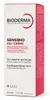BIODERMA Sensibio DS+ Crema, 40 ml Crema Anteprima dell’immagine prodotto 3