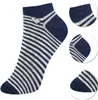 MEGAGROUP 12 Paar Mädchen Socken Sneakersocken Kindersocken Produktbild-Vorschau 2