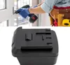 Milwaukee 18V batterijadapter voor Bosch, lithium-ion Productafbeelding-voorbeeld 2