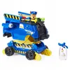 Spin Master 39982 - Paw Patrol - Rise and Rescue Feature Produktbild-Vorschau 10